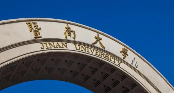 学者叶公超,梁实秋,钱钟书,许国璋,洪深,曾昭科,翁显良,张鸾铃,谭时霖