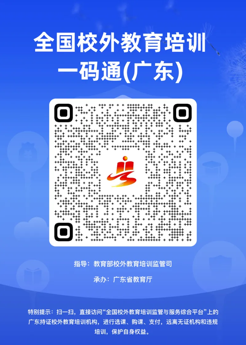微信图片_20251218124957_98_2112.jpg