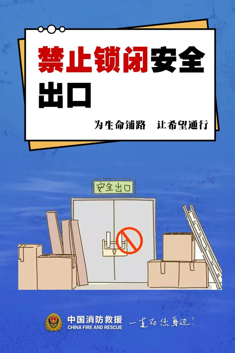 微信图片_20251218124916_91_2112.jpg