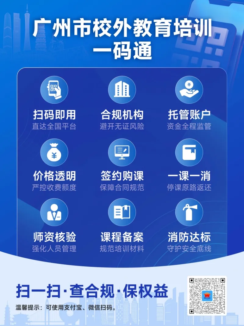 已编辑图片