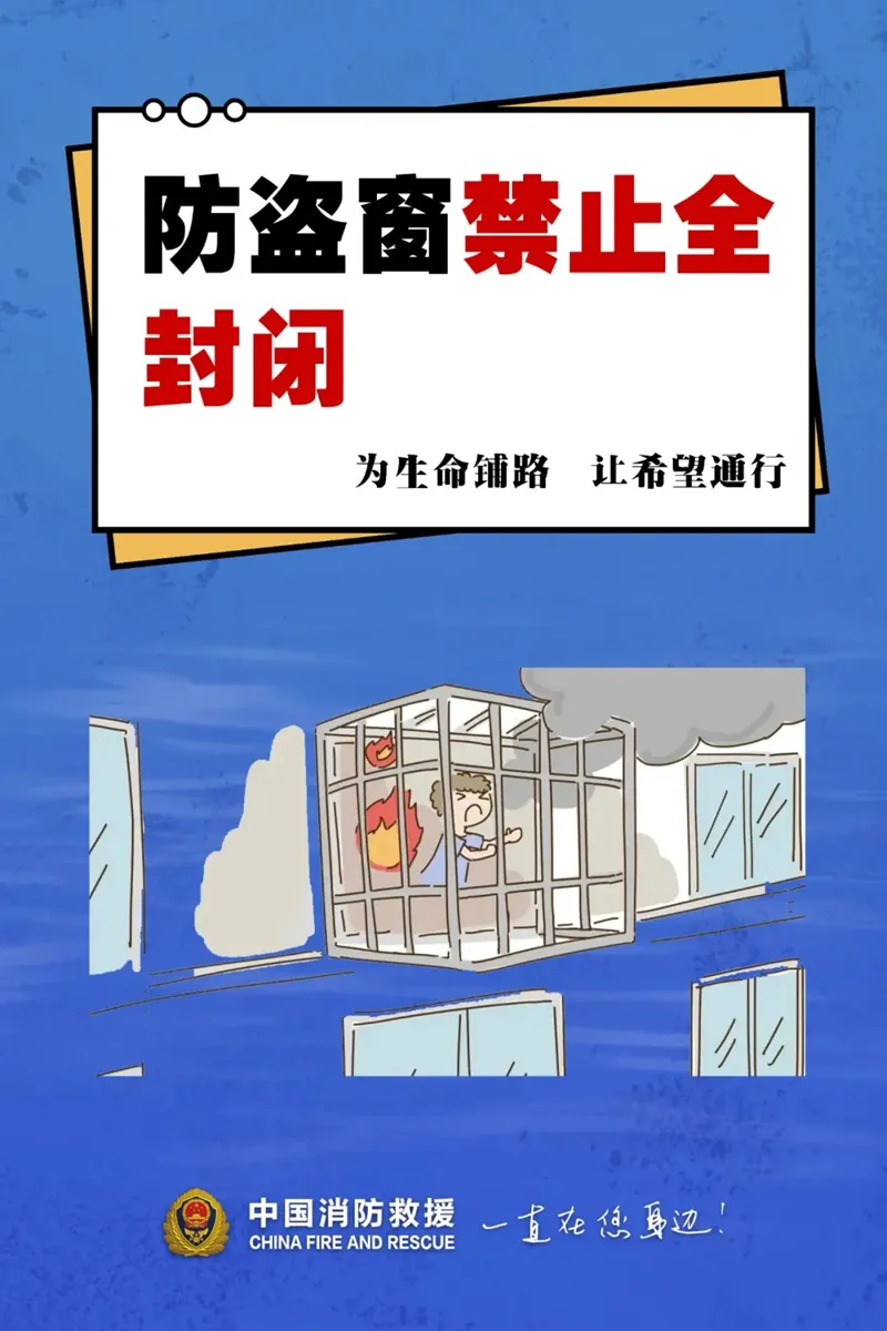 微信图片_20251218124913_90_2112.jpg