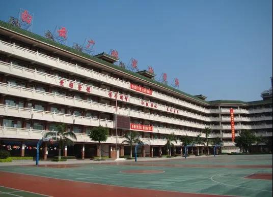 广州白云广雅实验学校招聘公告