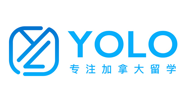 专注加拿大留学的yolo留学成都招聘