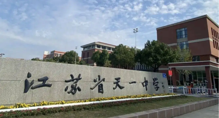 昭通学院全名_昭通学院官网联系电话_昭通学院