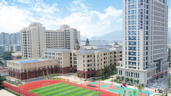 珠海一中附属实验学校中学教师国际双语教师招聘丨教师招聘